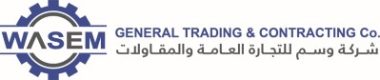 Trading & Contracting Company in Kuwait